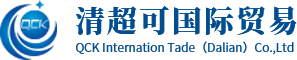 Qing International Trade (Dalian) Co., Ltd.